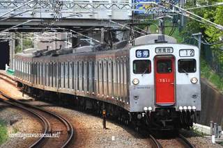 S7000nd