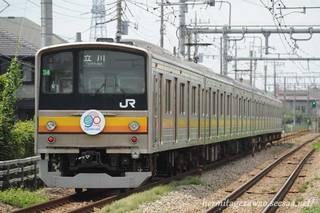 205n앐