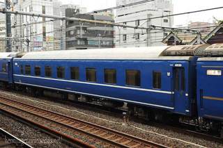 「あけぼの」の24系客車