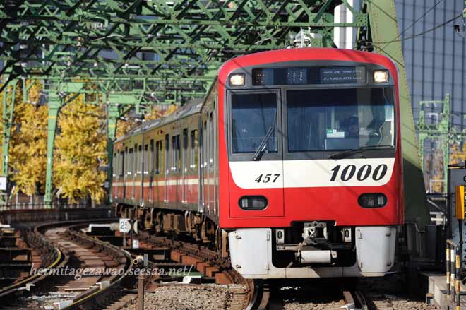 京急ブルースカイトレイン2100形: 臨zawa混合列車 京急ブルースカイトレイン2100形: 臨zawa混合列車