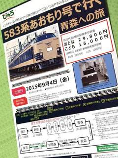 583nX^]