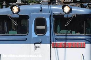 国鉄直流電気機関車EF65-2081