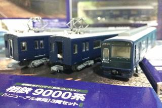 相鉄9000系リニューアル車鉄道コレクション