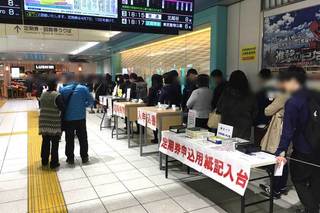 170410_shinkoshigaya01.jpg
