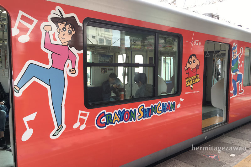 ５月で終了 クレヨンしんちゃん２５周年ラッピング電車 臨zawa混合列車