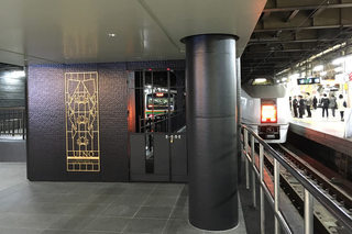 170425_ueno-shikishima.jpg