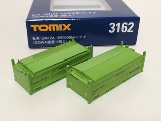 17230CD2-DC91-4D71-989D-C6CD972FF36C.jpeg