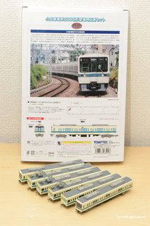 鉄道コレクション・小田急8000形登場時