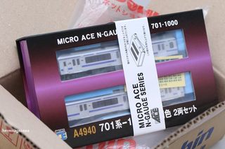 マイクロエースA4940、701系1000番代