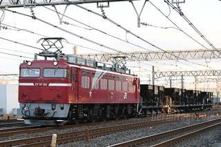 200205_EF81-98_hai8937re.jpg
