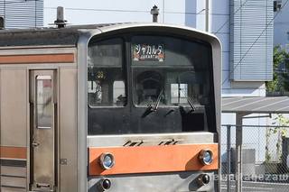 200826_musashino205d.jpg