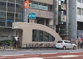 21162679-DA3C-409E-A3D3-A8D6D47DFFBB.jpeg