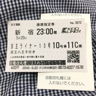 5CE805CB-B646-4123-BD3C-E7955DE11CF8.jpeg