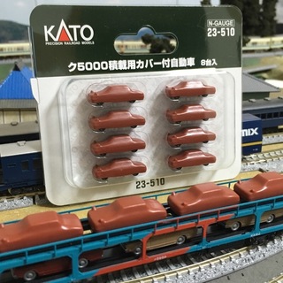 6E67D050-D5EE-45CB-95F0-F3881A624216.jpeg