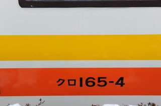 匎w̕xm}pm}GNXvXAvX