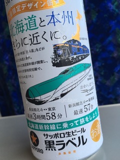 B3B75DA7-C352-4B10-AB8C-D06BBB6AD6F2.jpeg