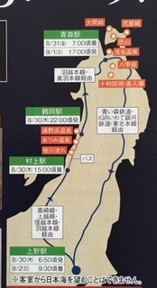 BCBA285E-4D5F-4EEE-AD3B-940CEC8E50C9.jpeg