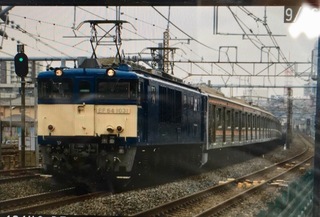 DAF7DCEB-71CC-4503-BA81-8E5E4EC0934B.jpeg