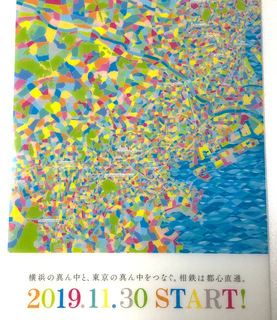 E3E175FF-A300-4B0A-836B-93BBB338BA8C.jpeg