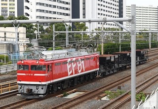 EEF5448B-86BC-4D9D-A320-5FEE23B6D1ED.jpeg