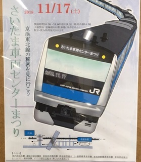 FC8CB77C-C3A3-4D6A-BC89-3C8E14103BDA.jpeg