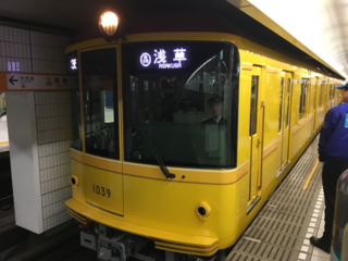 IMG_7228.PNG