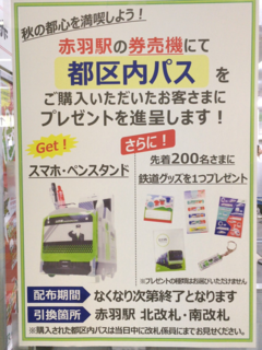 IMG_9328.PNG
