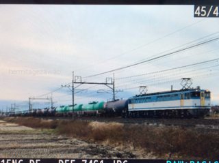 IMG_9732.PNG