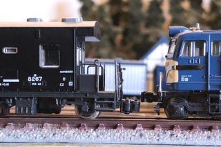Ngauge_KATO_yo8000005.jpg