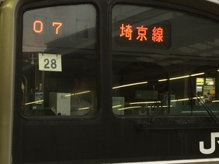 image-2c73e.jpg