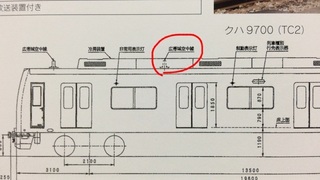 image-a3ae0.jpg