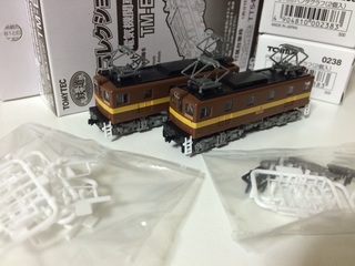 image-b850e.jpg