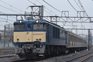 image-c7dda.jpg