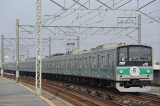 鋞205n