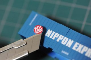 ss_NT_0004.JPG