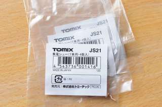 TOMIX24nWd