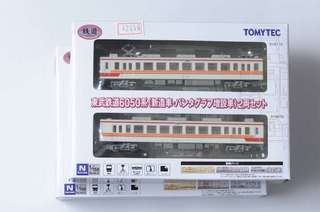 SRNV6050n